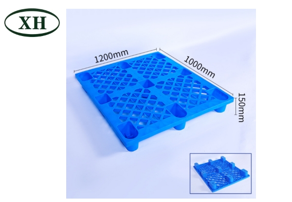九腳網(wǎng)格塑料托盤_九腳網(wǎng)格托盤_塑料托盤_網(wǎng)格托盤_托盤_物流轉運托盤